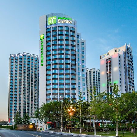 Holiday Inn Express Weihai Hi-Tech Zone, An Ihg Hotel Exterior photo