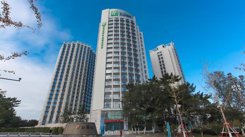 Holiday Inn Express Weihai Hi-Tech Zone, An Ihg Hotel Exterior photo